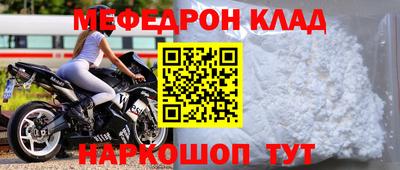 гидропоника Малгобек