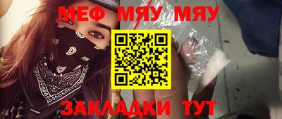 mdpv Малоярославец