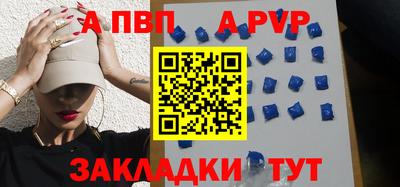 mdpv Малоярославец