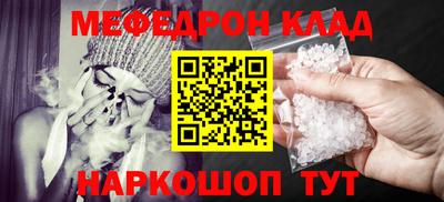 гидропоника Малгобек