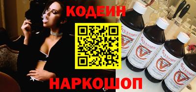 гидропоника Малгобек