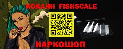 mdpv Малоярославец