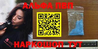 гидропоника Малгобек
