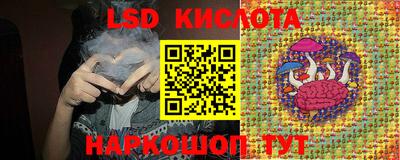 гидропоника Малгобек