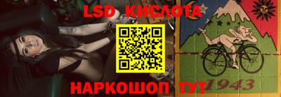 гидропоника Малгобек