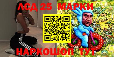 гидропоника Малгобек