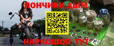 гидропоника Малгобек