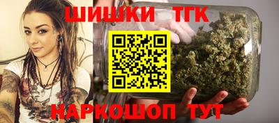 кристаллы Мариинск