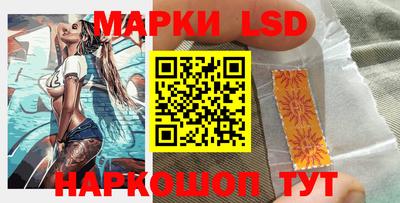 гидропоника Малгобек