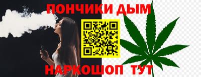 mdpv Малоярославец