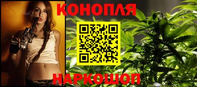 кристаллы Мариинск