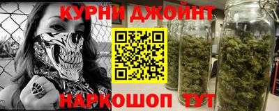 гидропоника Малгобек
