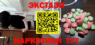 mdpv Малоярославец