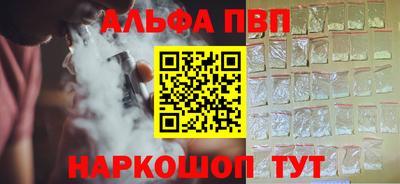 гидропоника Малгобек