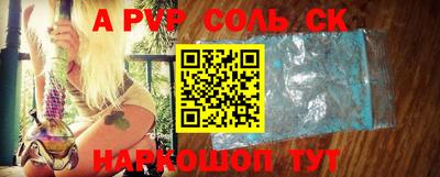 гидропоника Малгобек