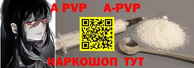 mdpv Малоярославец