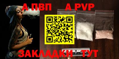 mdpv Малоярославец
