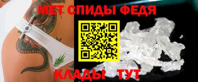 гидропоника Малгобек