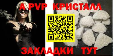 гидропоника Малгобек