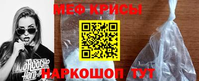 гидропоника Малгобек