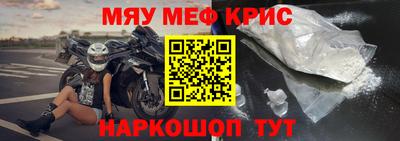 mdpv Малоярославец
