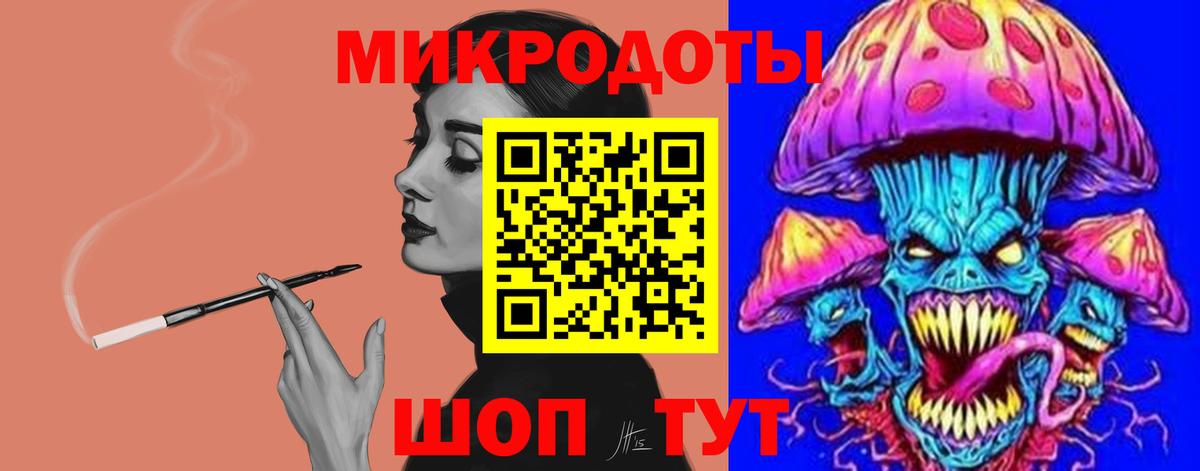 наркошоп  Вход с VPN  Вичуга  Псилоцибиновые грибы Psilocybe 